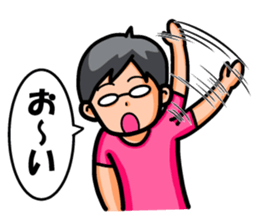 Non Twink glasses man Ver.1 sticker #4065057