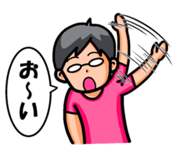 Non Twink glasses man Ver.1 sticker #4065057