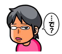 Non Twink glasses man Ver.1 sticker #4065061