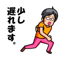 Non Twink glasses man Ver.1 sticker #4065062