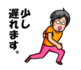 Non Twink glasses man Ver.1 sticker #4065062