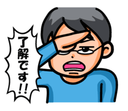 Non Twink glasses man Ver.1 sticker #4065063