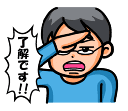 Non Twink glasses man Ver.1 sticker #4065063