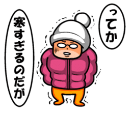 Non Twink glasses man Ver.1 sticker #4065065