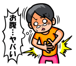 Non Twink glasses man Ver.1 sticker #4065066