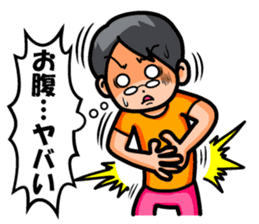 Non Twink glasses man Ver.1 sticker #4065066