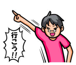 Non Twink glasses man Ver.1 sticker #4065069