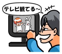 Non Twink glasses man Ver.1 sticker #4065072