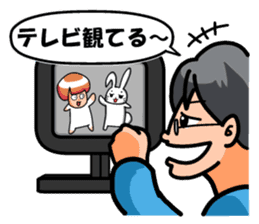 Non Twink glasses man Ver.1 sticker #4065072