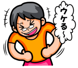 Non Twink glasses man Ver.1 sticker #4065074