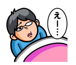 Non Twink glasses man Ver.1 sticker #4065083