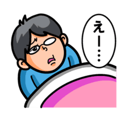 Non Twink glasses man Ver.1 sticker #4065083