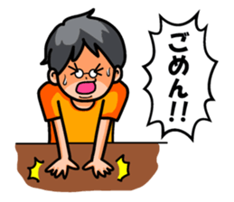 Non Twink glasses man Ver.1 sticker #4065086