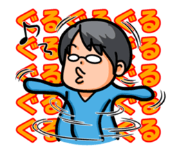 Non Twink glasses man Ver.1 sticker #4065087