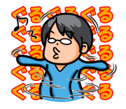 Non Twink glasses man Ver.1 sticker #4065087