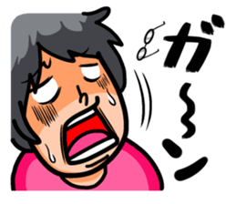 Non Twink glasses man Ver.1 sticker #4065089