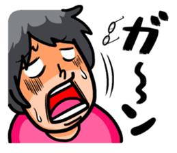 Non Twink glasses man Ver.1 sticker #4065089