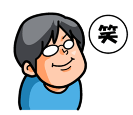 Non Twink glasses man Ver.1 sticker #4065091