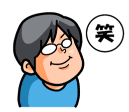 Non Twink glasses man Ver.1 sticker #4065091