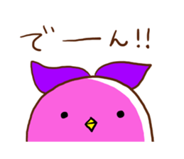 colorful chick sticker #4065106