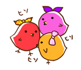 colorful chick sticker #4065110