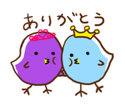 colorful chick sticker #4065111