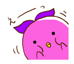 colorful chick sticker #4065114