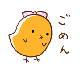 colorful chick sticker #4065125