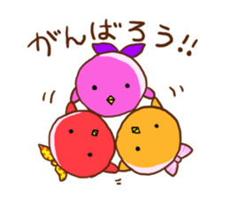 colorful chick sticker #4065128