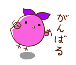 colorful chick sticker #4065129