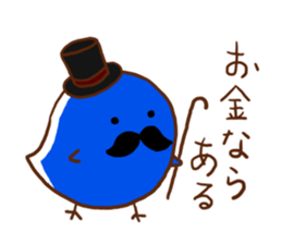 colorful chick sticker #4065134