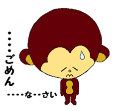 Monkey of Nana-chan sticker #4065305