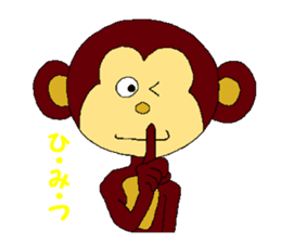 Monkey of Nana-chan sticker #4065306