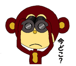 Monkey of Nana-chan sticker #4065307