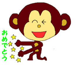 Monkey of Nana-chan sticker #4065310