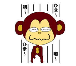 Monkey of Nana-chan sticker #4065312