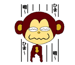 Monkey of Nana-chan sticker #4065312