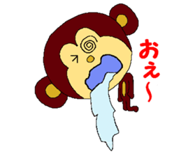 Monkey of Nana-chan sticker #4065314