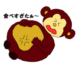 Monkey of Nana-chan sticker #4065315