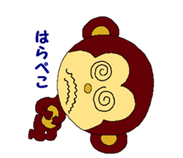 Monkey of Nana-chan sticker #4065316