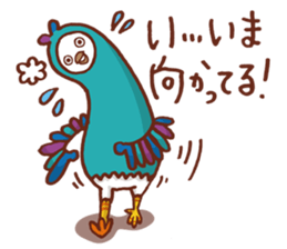 DORY's Laid-back Lifestyle sticker #4065378