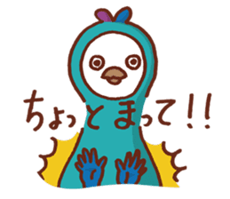 DORY's Laid-back Lifestyle sticker #4065379