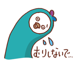 DORY's Laid-back Lifestyle sticker #4065387