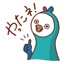 DORY's Laid-back Lifestyle sticker #4065389