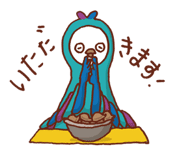 DORY's Laid-back Lifestyle sticker #4065391