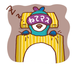 DORY's Laid-back Lifestyle sticker #4065395