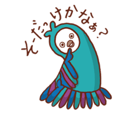 DORY's Laid-back Lifestyle sticker #4065398