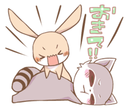 LOVE!Raccoons&Rabbit 2 sticker #4065637