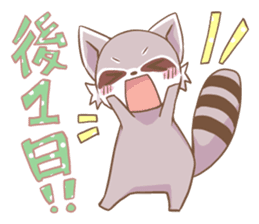 LOVE!Raccoons&Rabbit 2 sticker #4065641