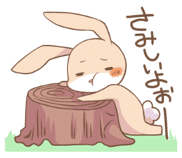 LOVE!Raccoons&Rabbit 2 sticker #4065644